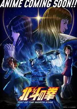 纸鸢与风 青春成长动漫在线观看